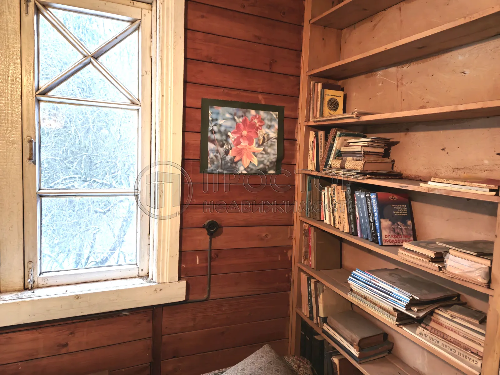 Дом, 83 м² - фото 27