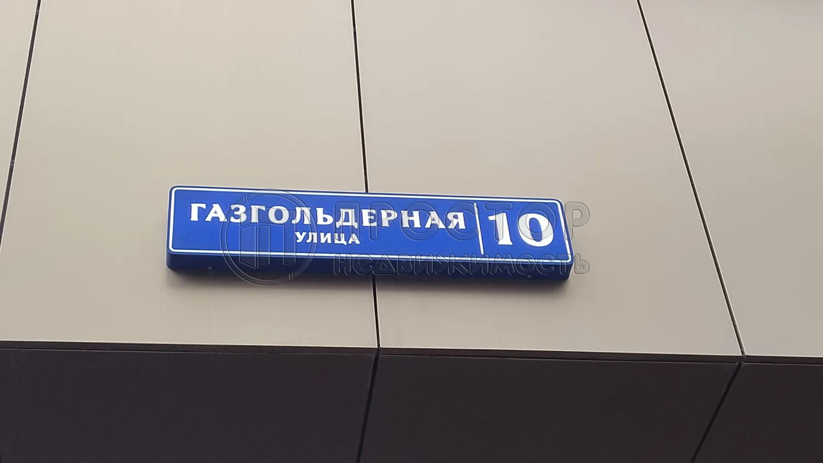 2-комнатная квартира, 61.8 м² - фото 11