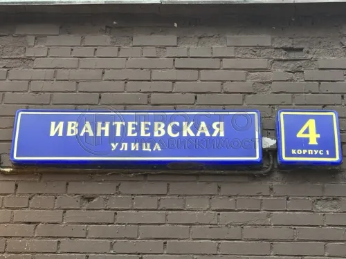 3-комнатная квартира, 60 м² - фото 4