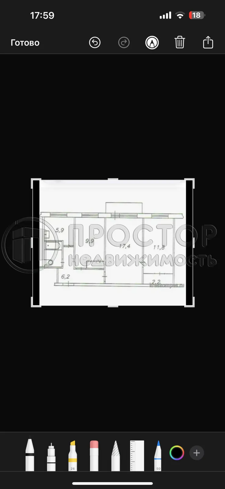 3-комнатная квартира, 54.4 м² - фото 15