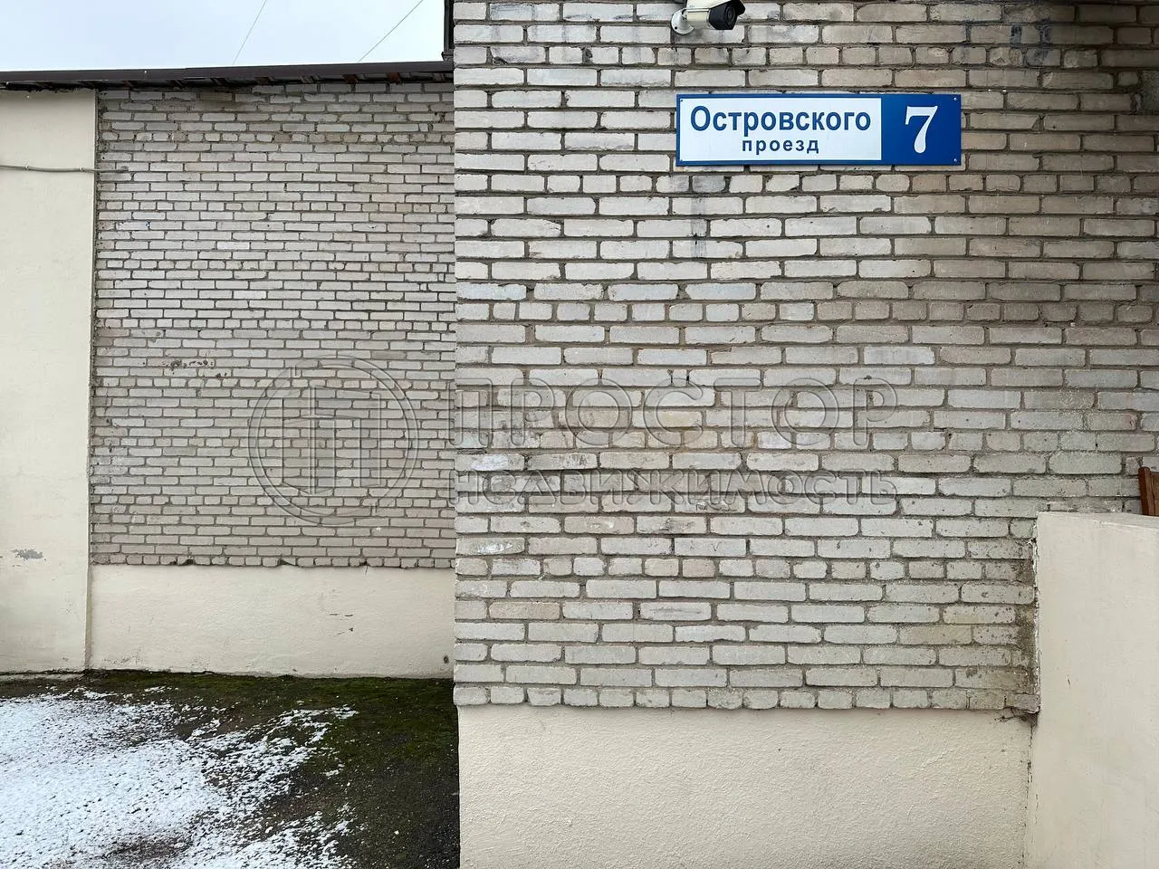 1-комнатная квартира, 35 м² - фото 10