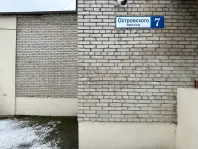 1-комнатная квартира, 35 м² - фото 20