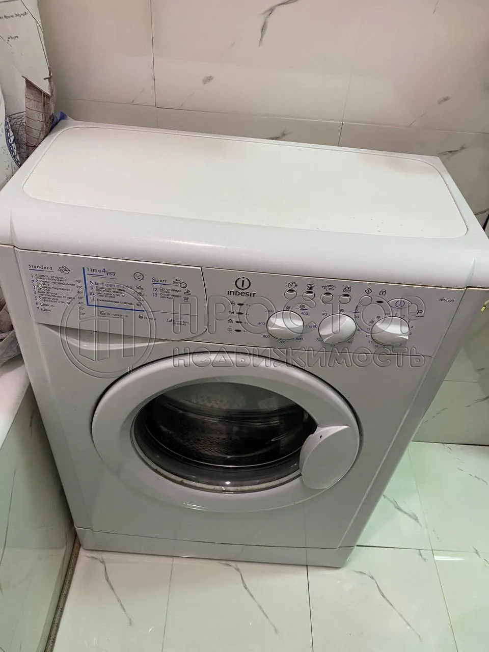 1-комнатная квартира, 29.4 м² - фото 31