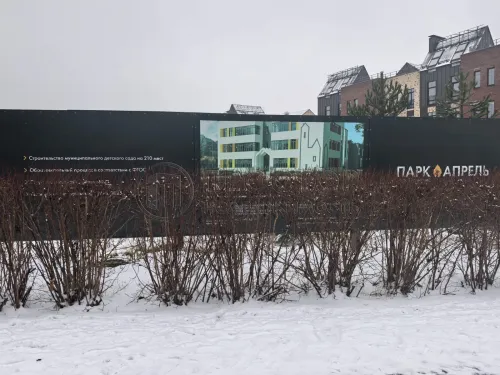 2-комнатная квартира, 68.8 м² - фото 19