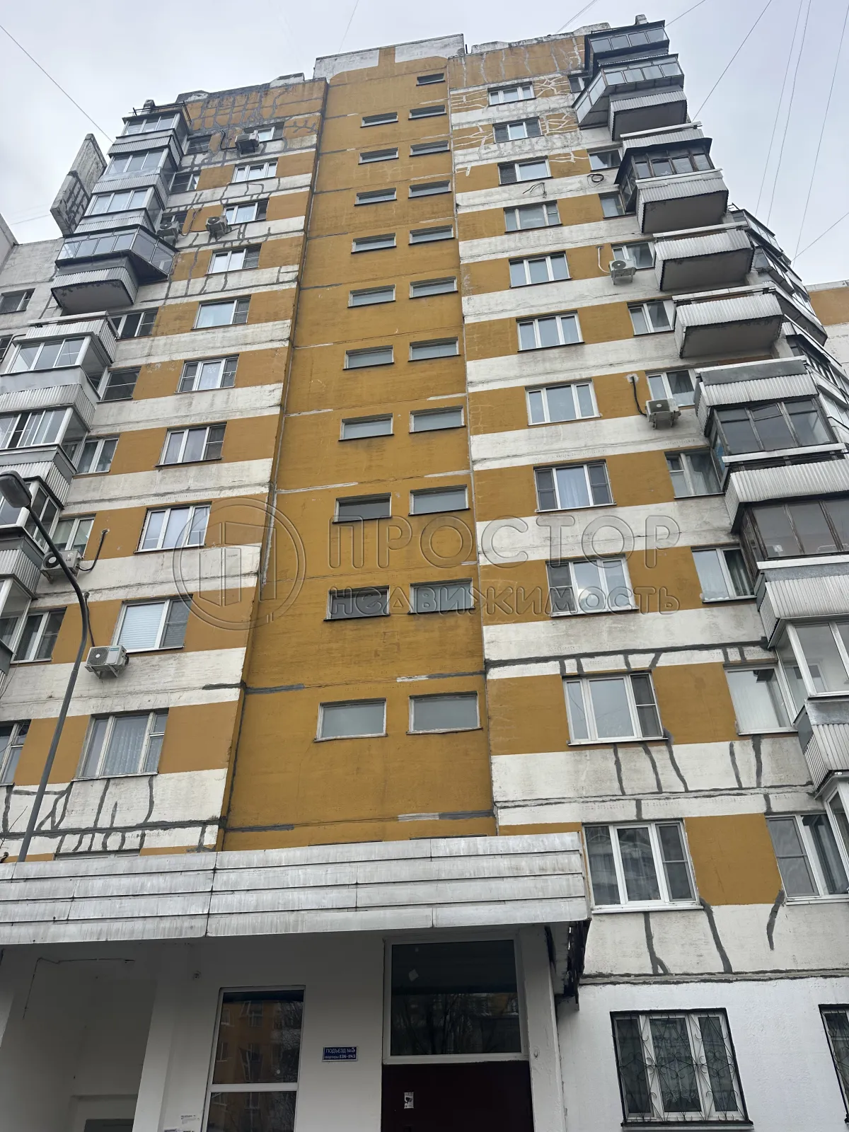 2-комнатная квартира, 54 м² - фото 2