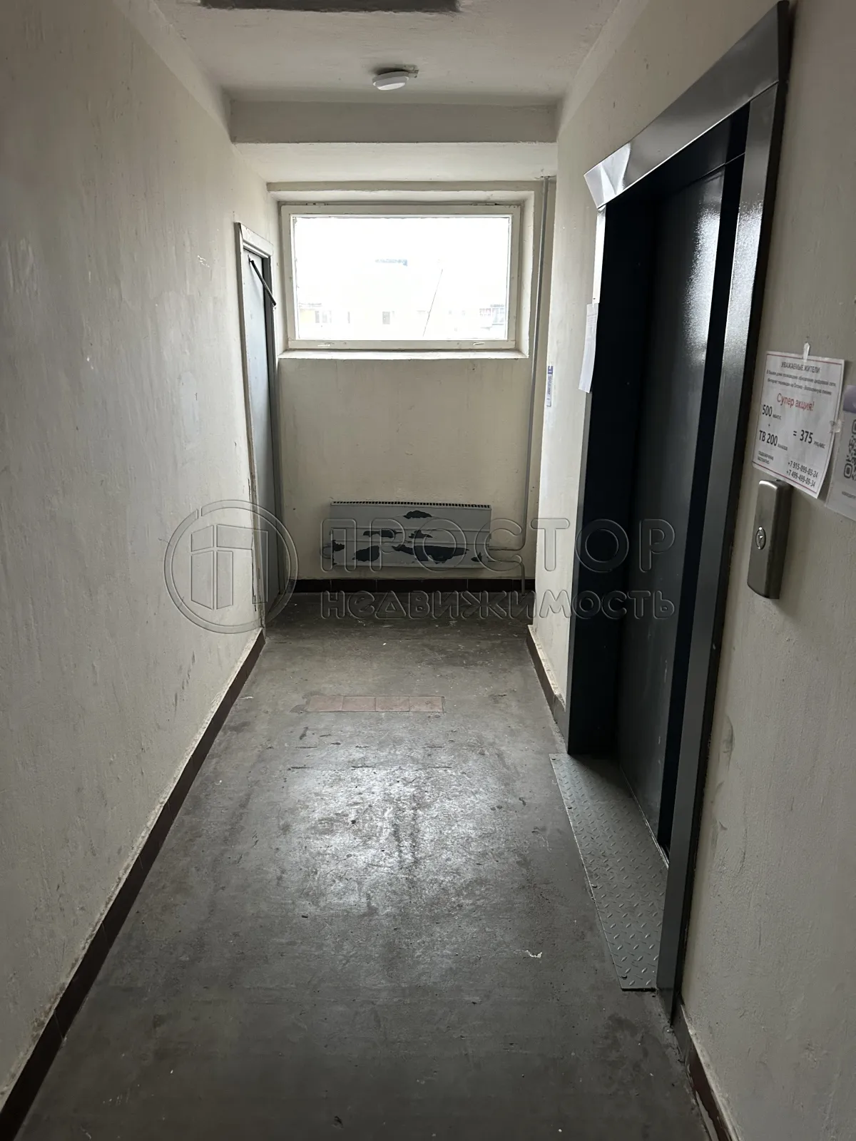 2-комнатная квартира, 54 м² - фото 23