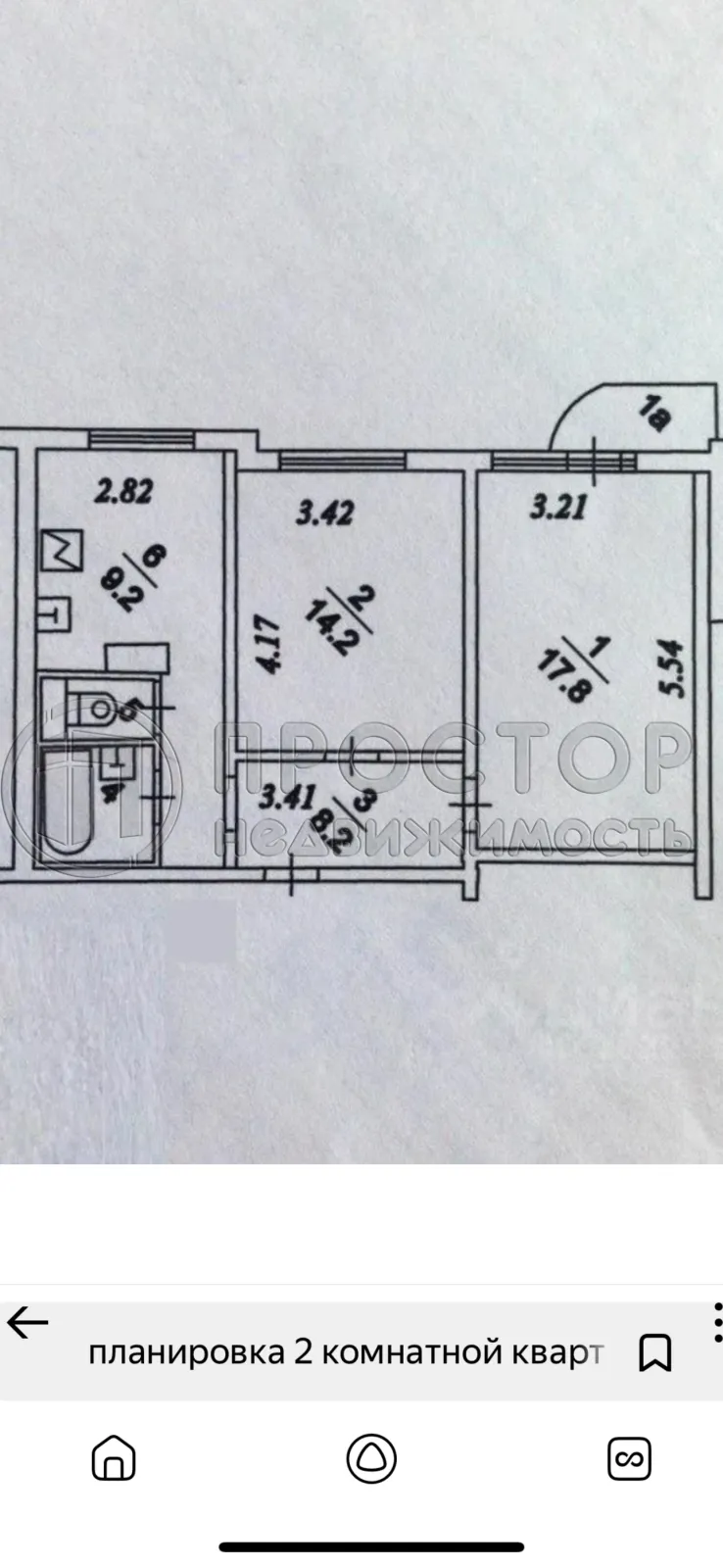 2-комнатная квартира, 54 м² - фото 24