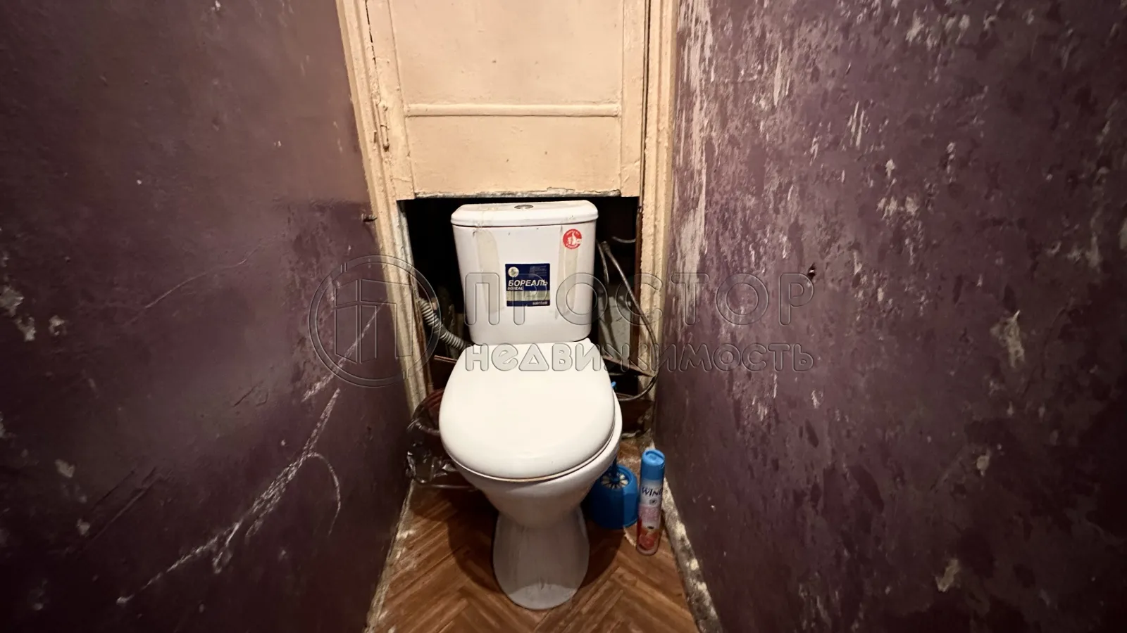 2-комнатная квартира, 44.1 м² - фото 5