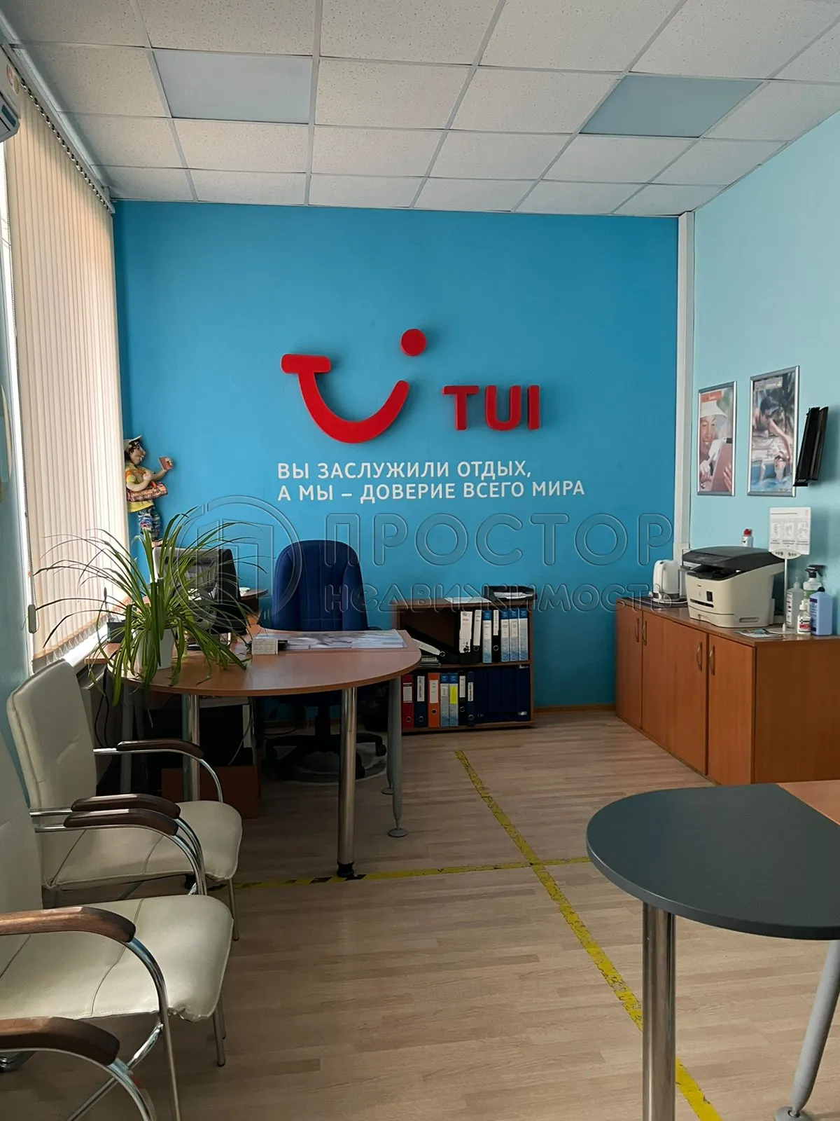 Коммерческая недвижимость (свободного назначения), 35 м² - фото 5