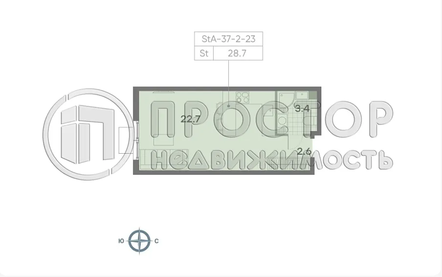 Студия, 28.7 м² - фото 9