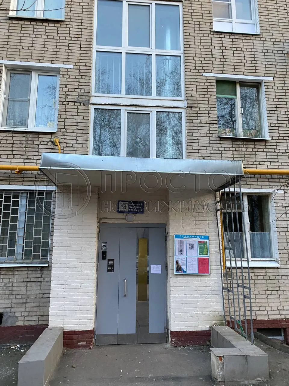 2-комнатная квартира, 41.4 м² - фото 3