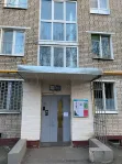 2-комнатная квартира, 41.4 м² - фото 25