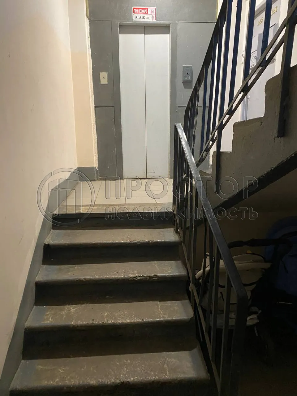 2-комнатная квартира, 41.4 м² - фото 4