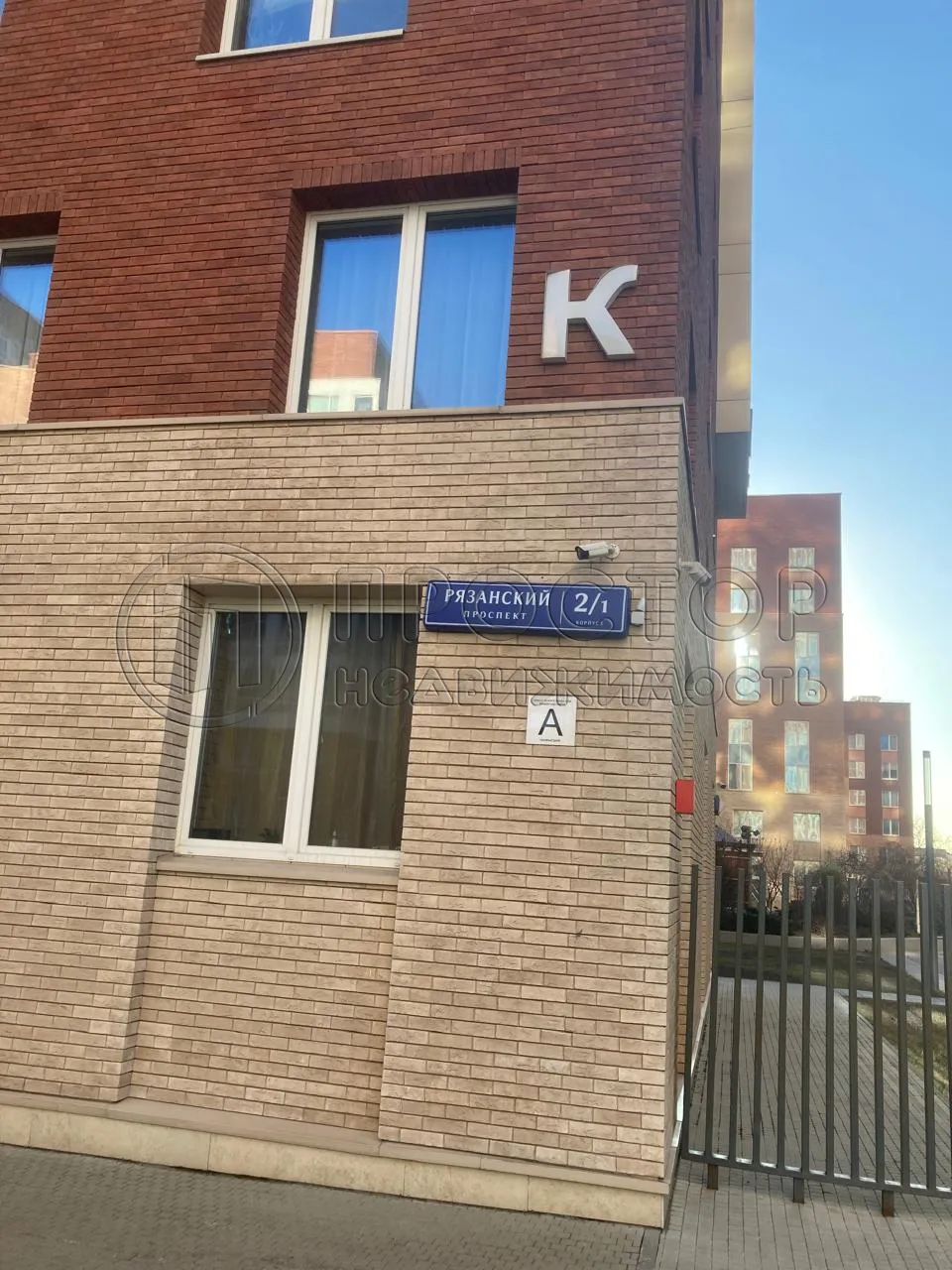 3-комнатная квартира, 73.4 м² - фото 2