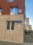 3-комнатная квартира, 73.4 м² - фото 23