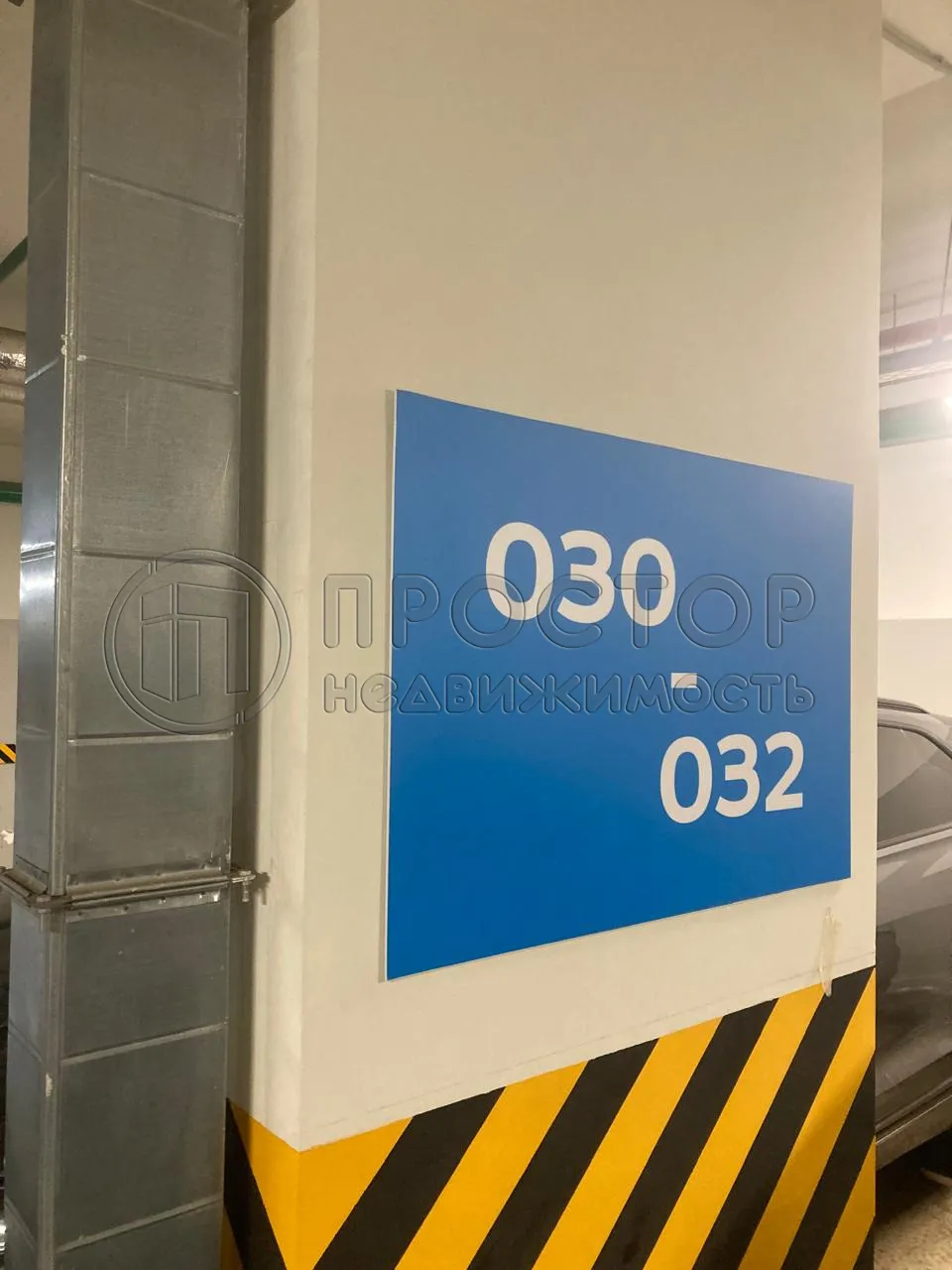 Машиноместо, 13.3 м² - фото 3