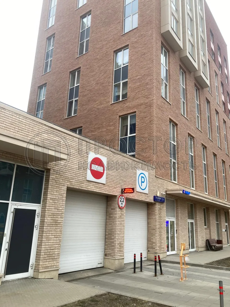 Машиноместо, 13.3 м² - фото 7