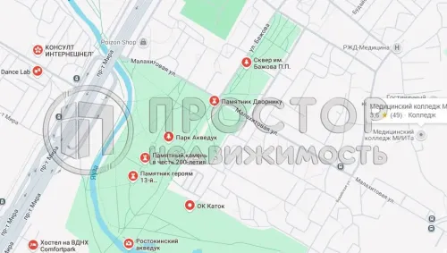 1-комнатная квартира, 34.9 м² - фото 5