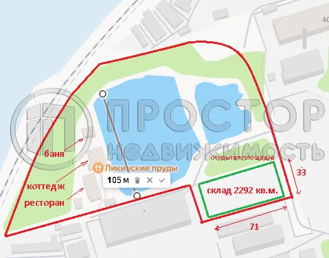 Коммерческая недвижимость (свободного назначения), 2292 м² - фото 5