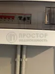 Участок, 24.5 сот. - фото 66
