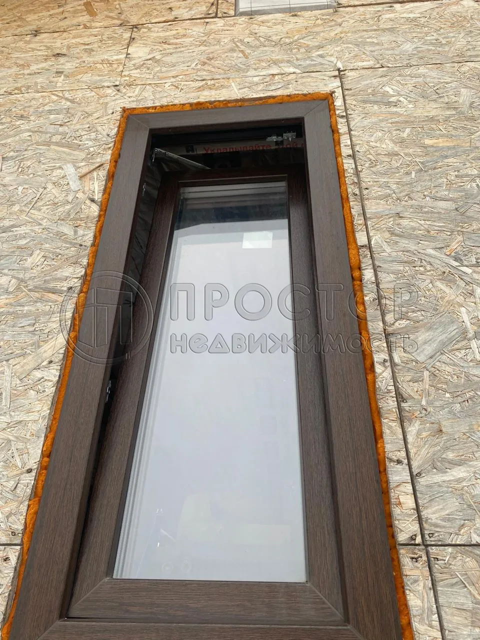 Участок, 24.5 сот. - фото 23