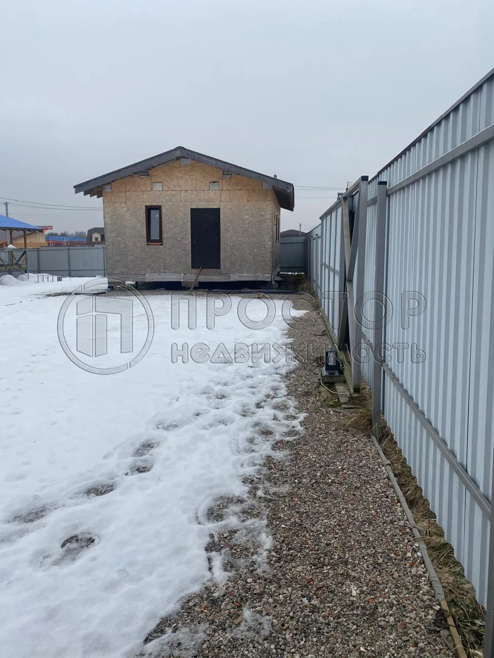 Участок, 24.5 сот. - фото 35