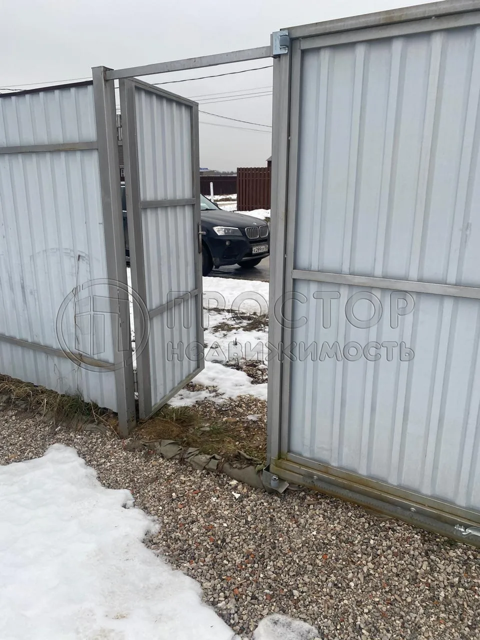 Участок, 24.5 сот. - фото 41