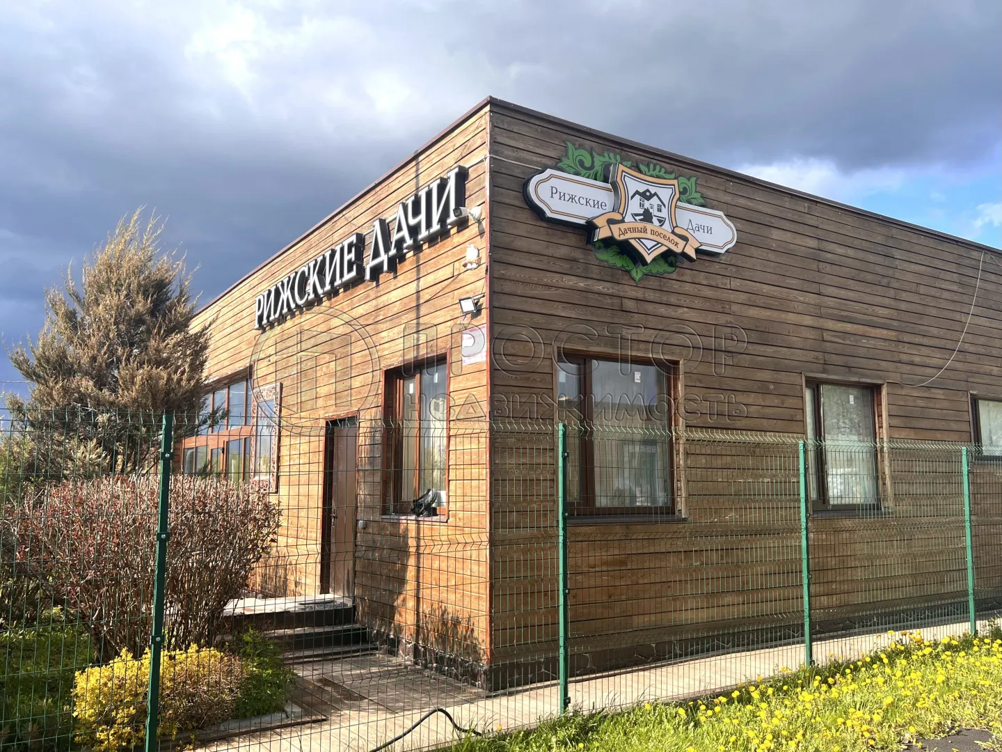 Дом, 100 м² - фото 35