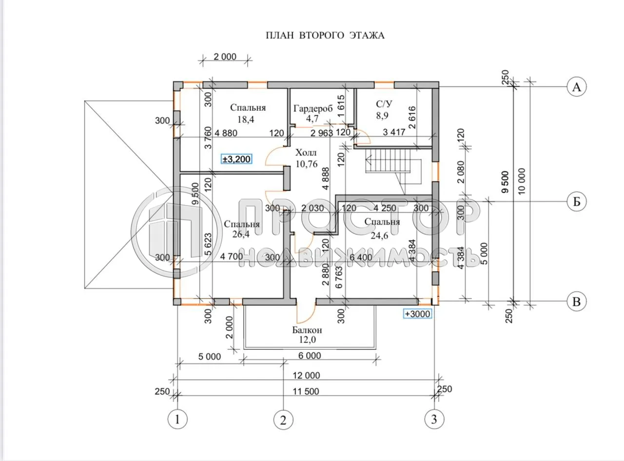 Дом, 240 м² - фото 37