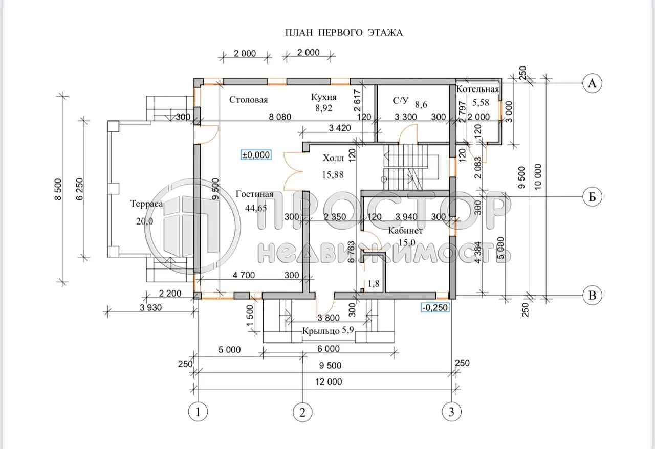 Дом, 240 м² - фото 38