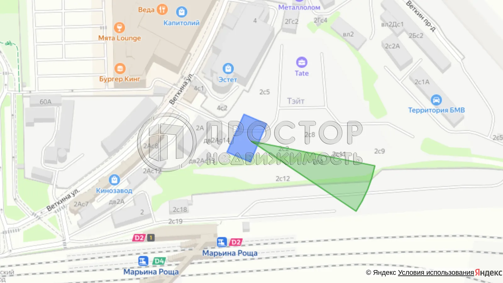 1-комнатная квартира, 29.8 м² - фото 3