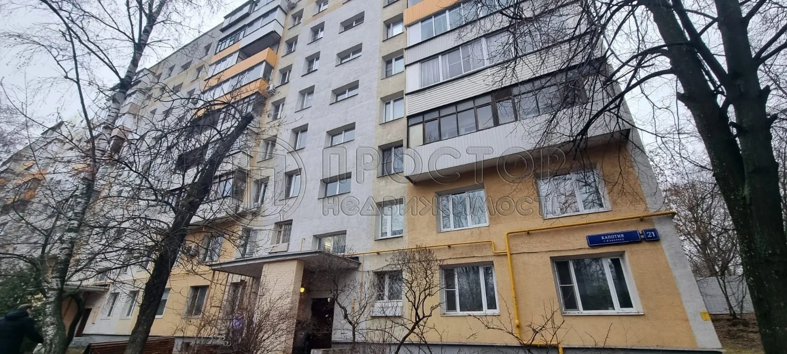 2-комнатная квартира, 47.1 м² - фото 2