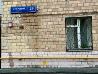 2-комнатная квартира, 43 м² - фото 27