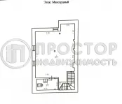 Таунхаус, 283 м² - фото 87