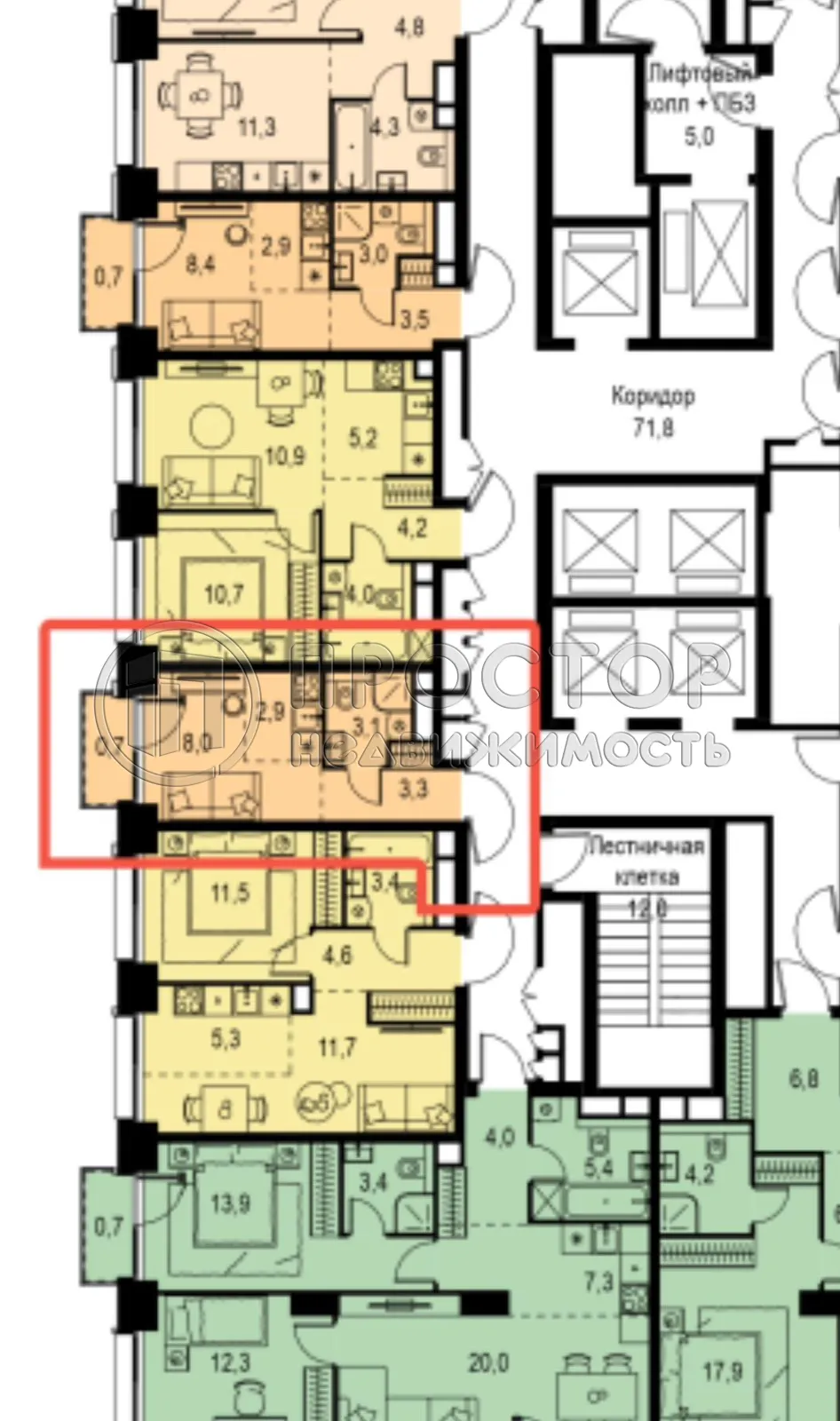 Студия, 18 м² - фото 7