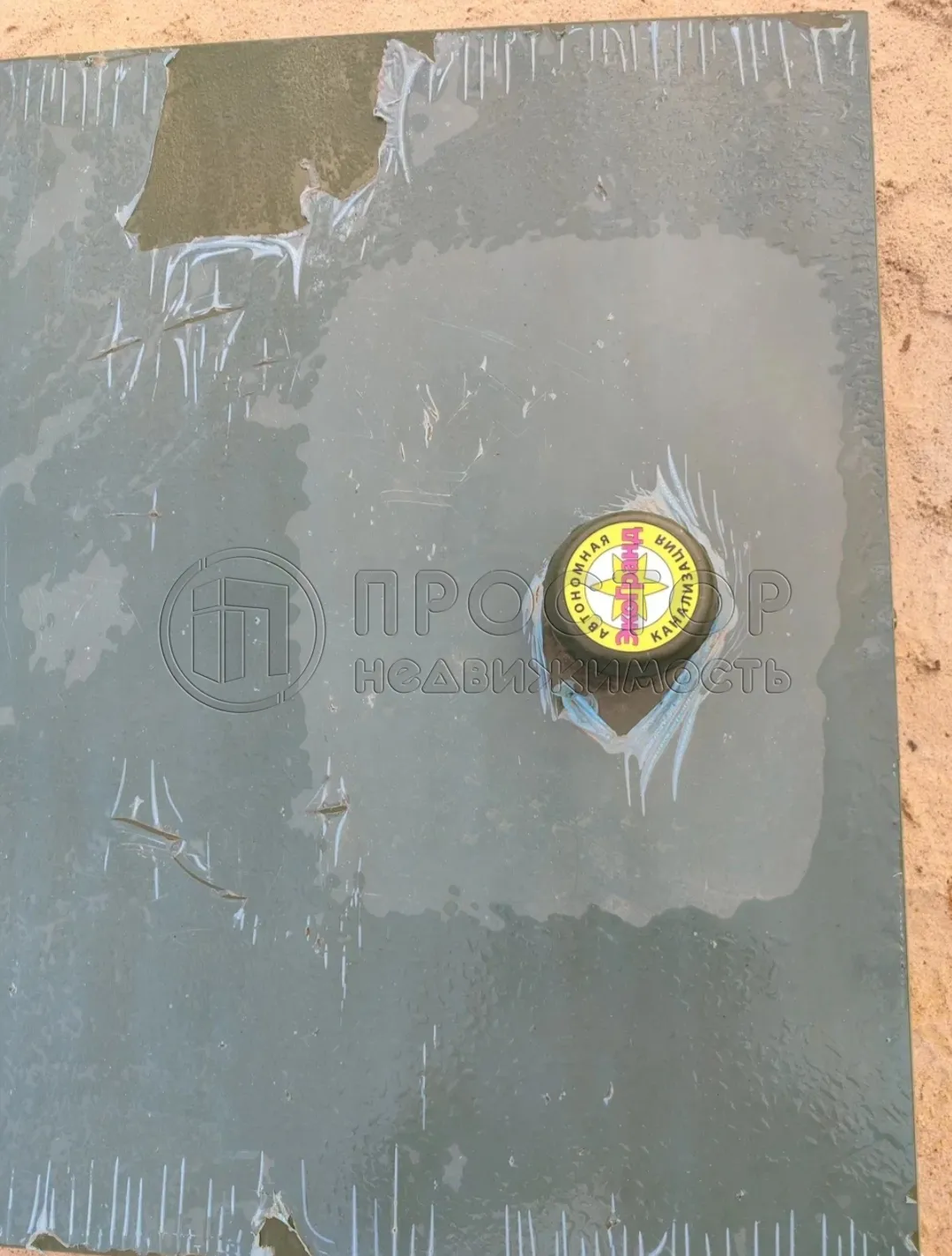 Дом, 86.6 м² - фото 19