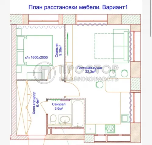 2-комнатная квартира, 42 м² - фото 28
