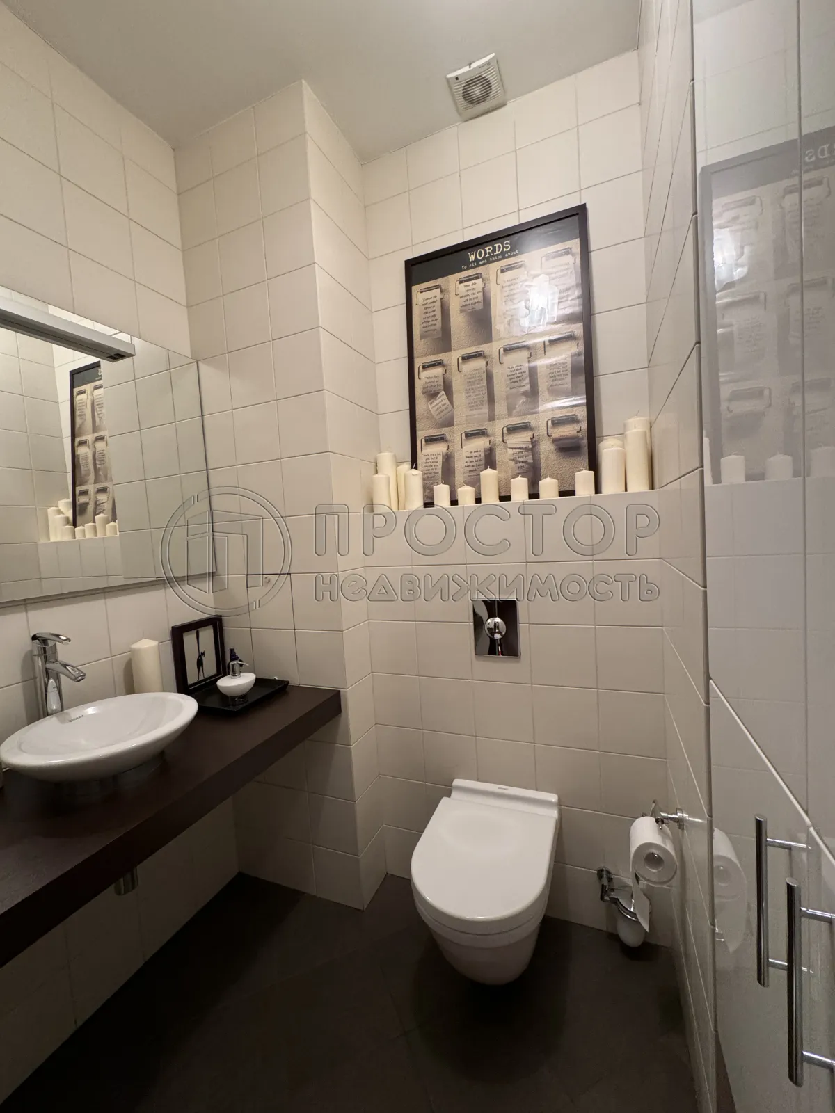 3-комнатная квартира, 102 м² - фото 26