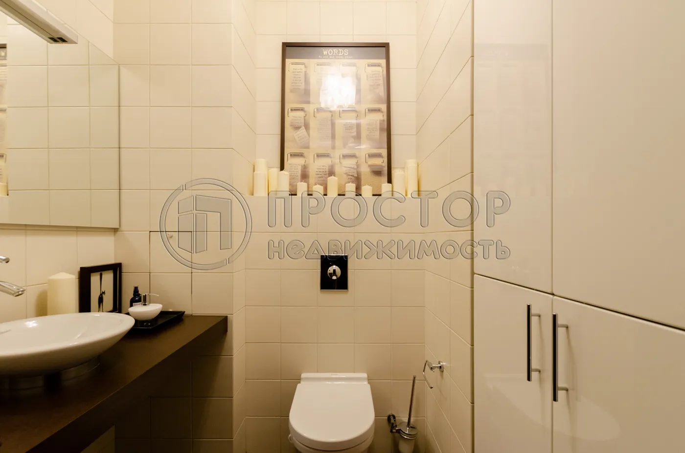 3-комнатная квартира, 102 м² - фото 43