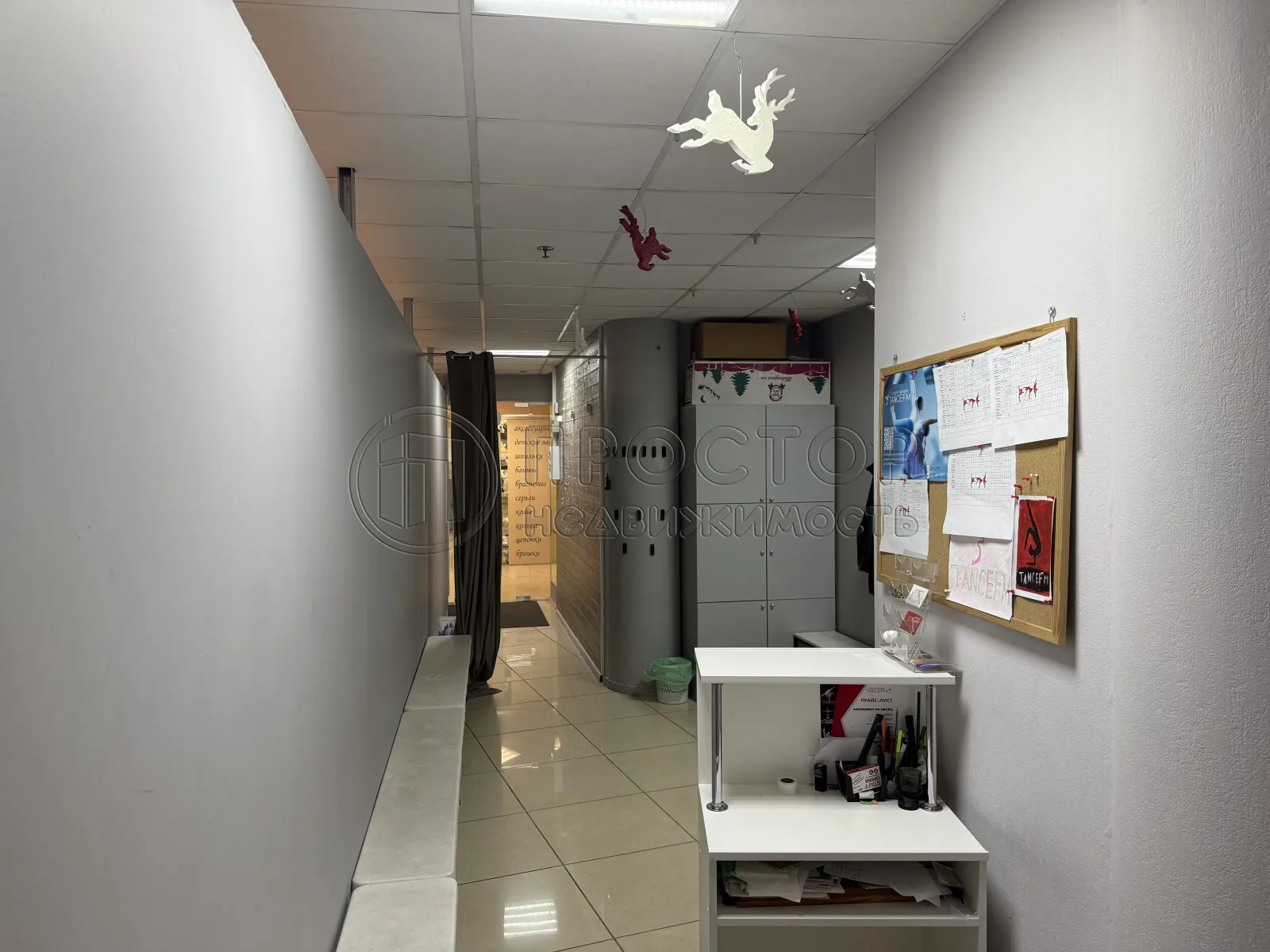 Коммерческая недвижимость (торговое), 85 м² - фото 11