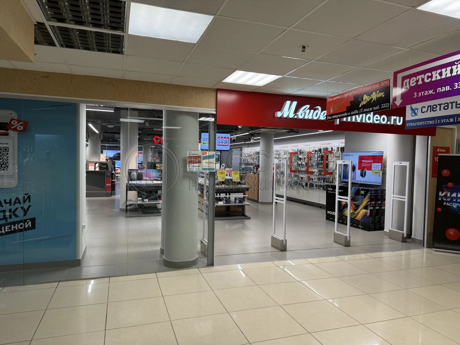 Коммерческая недвижимость (торговое), 50 м² - фото 4