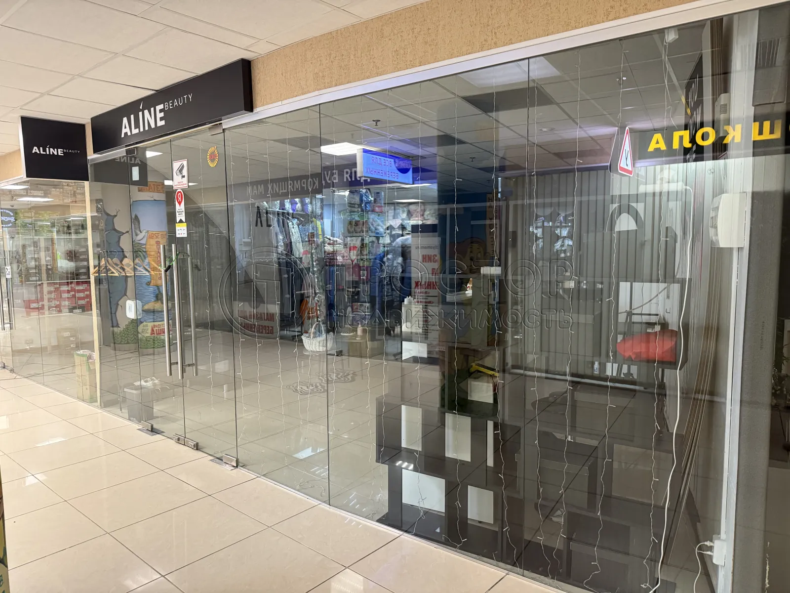 Коммерческая недвижимость (торговое), 50 м² - фото 10