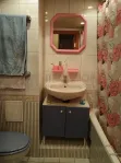 2-комнатная квартира, 43 м² - фото 13