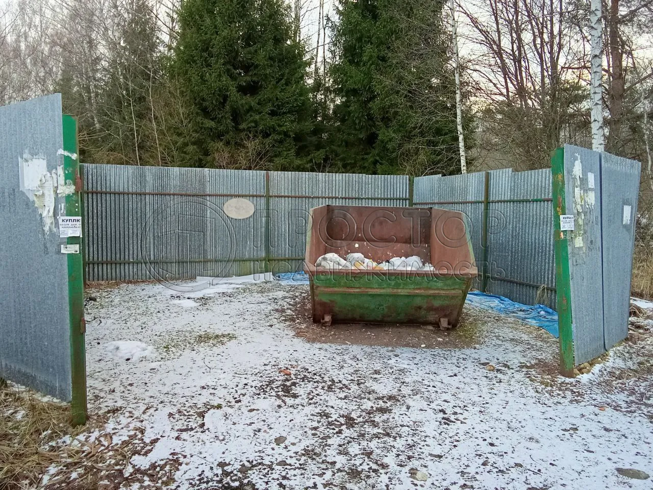 Дом, 93 м² - фото 46