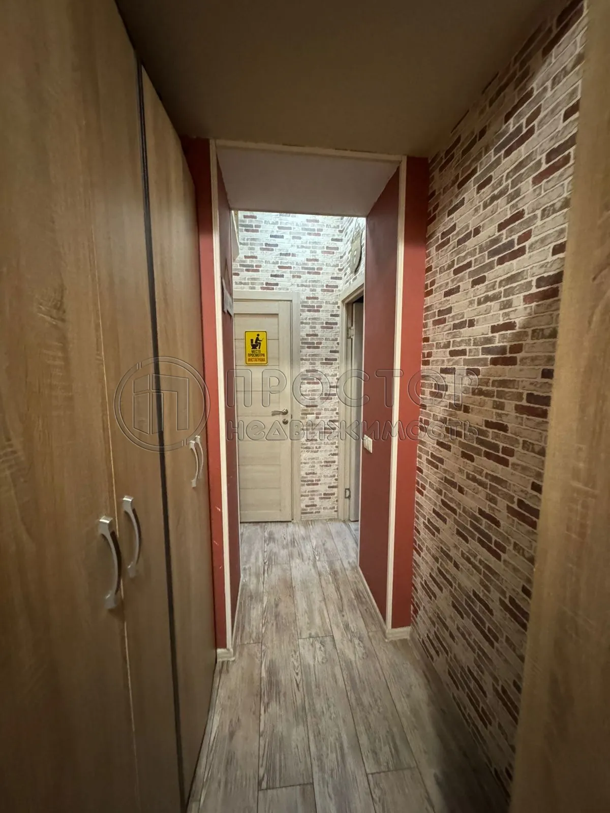 2-комнатная квартира, 52.1 м² - фото 24