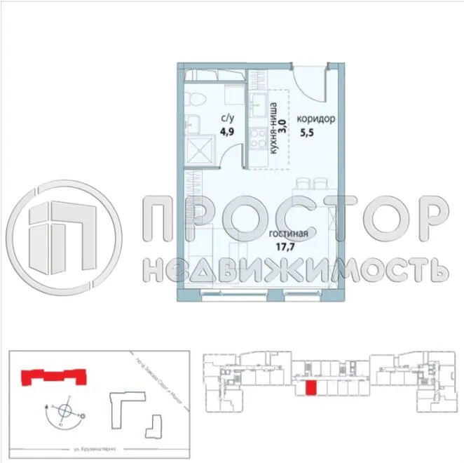 1-комнатная квартира, 31.1 м² - фото 10