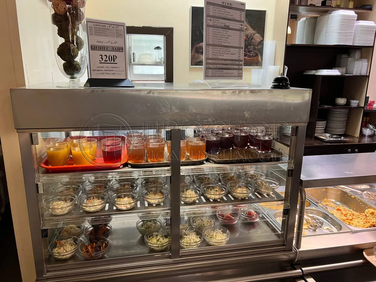 Студия, 12.6 м² - фото 20