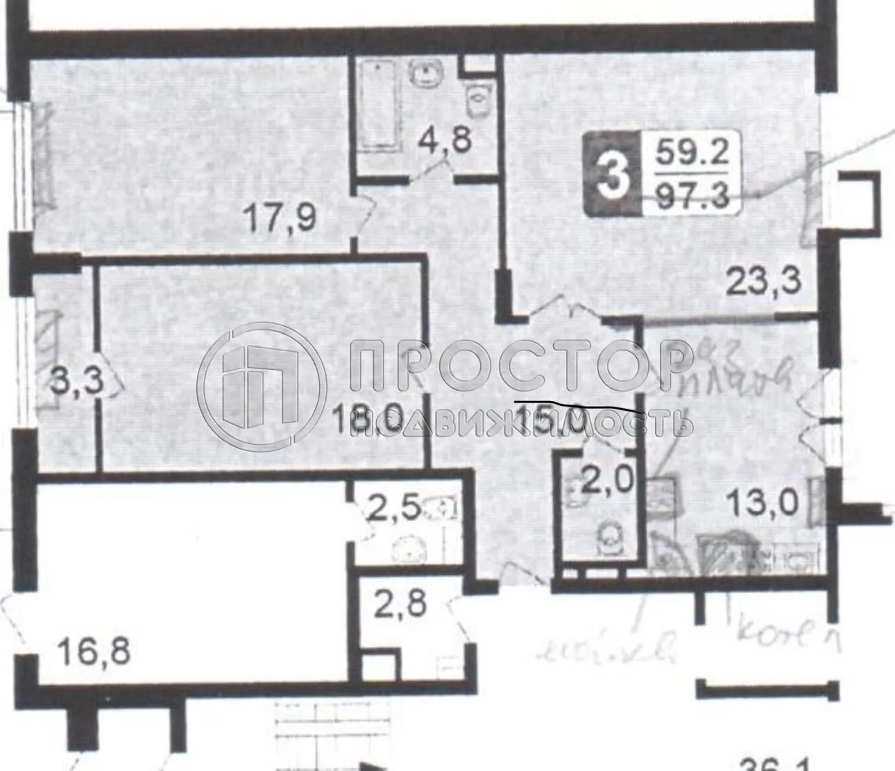 3-комнатная квартира, 98.8 м² - фото 37