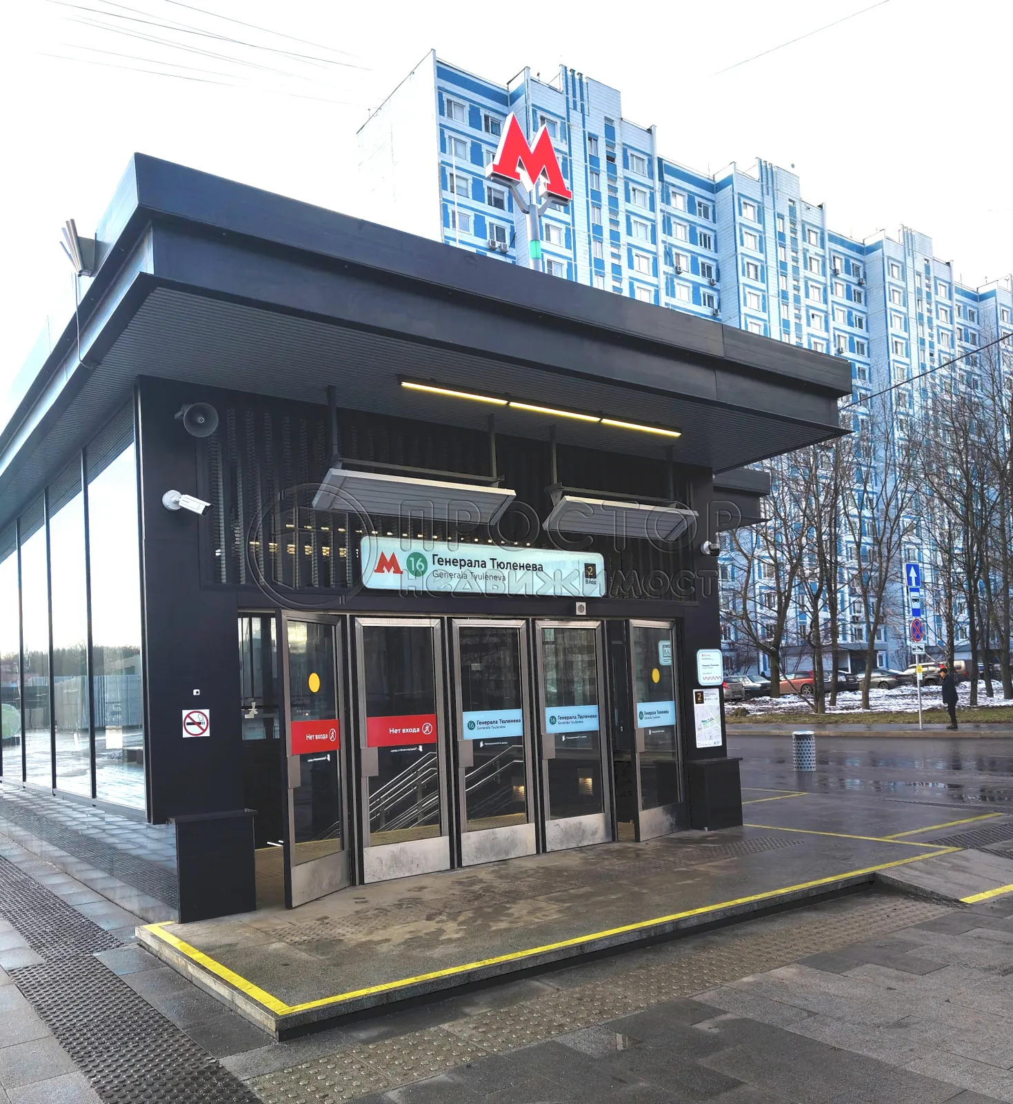 3-комнатная квартира, 49.8 м² - фото 16