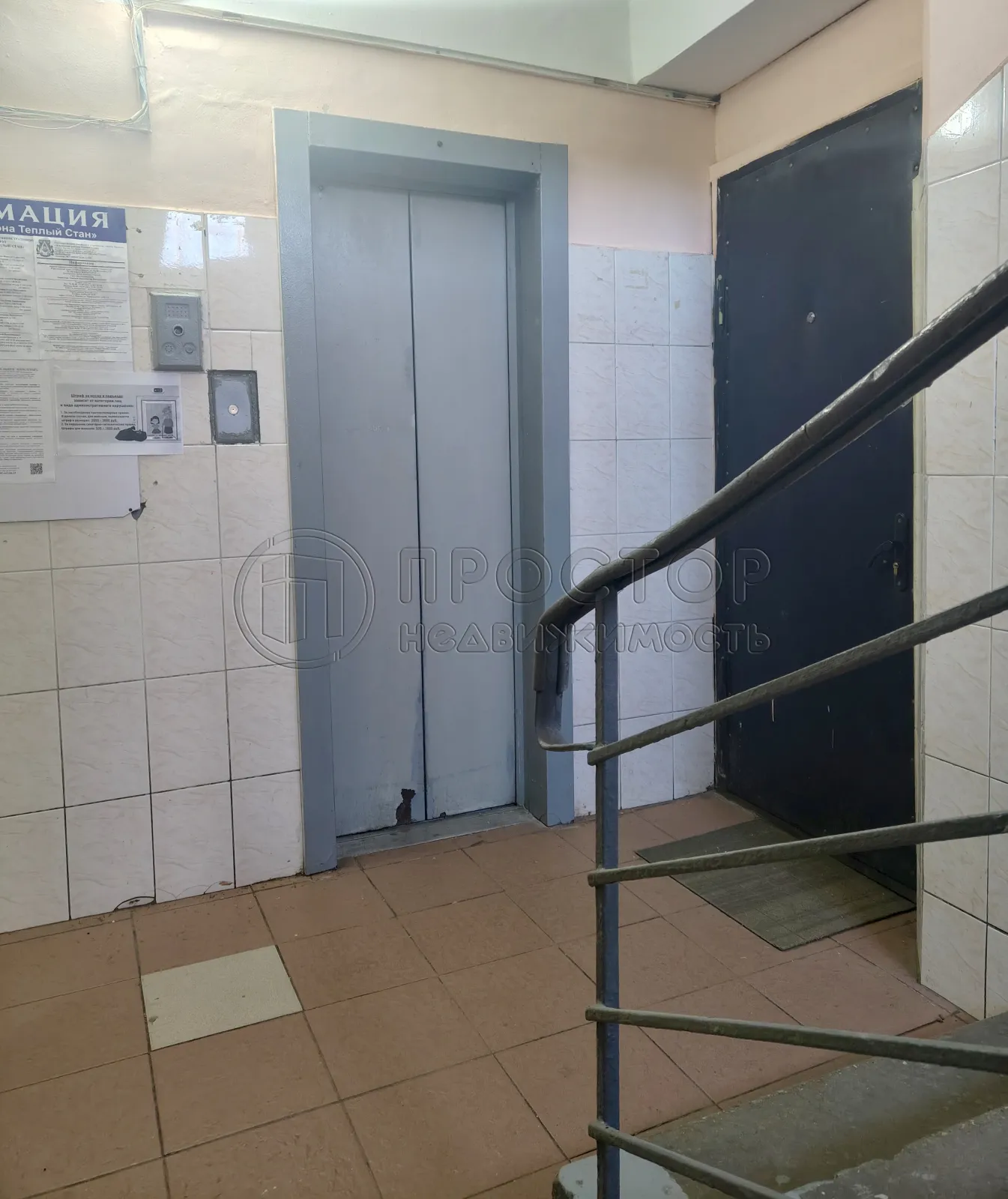 3-комнатная квартира, 49.8 м² - фото 13